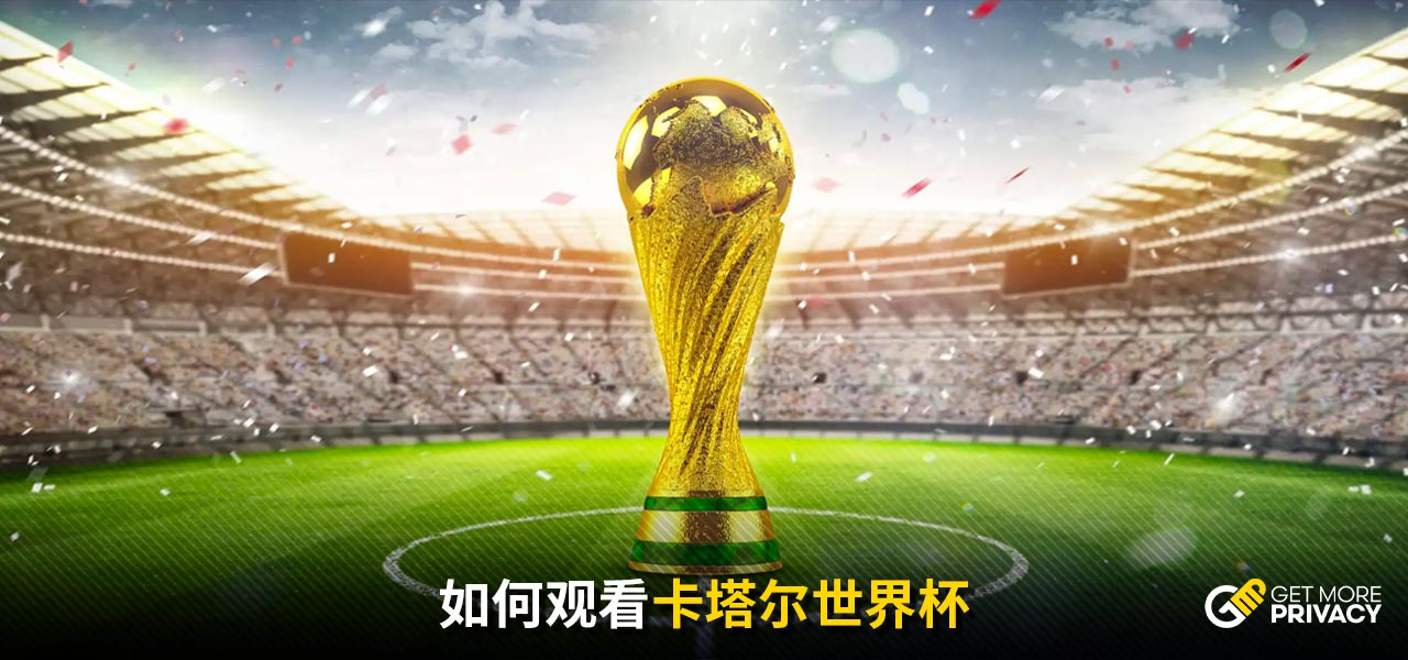 往比单纯